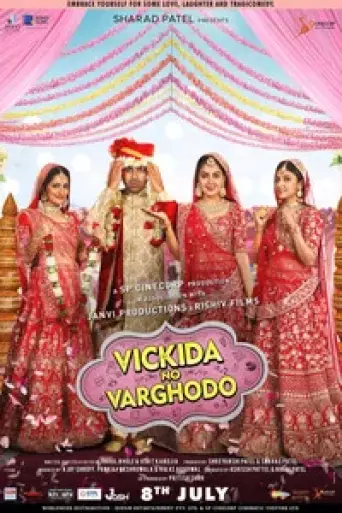 Vickida No Varghodo (2022) Gujarati poster