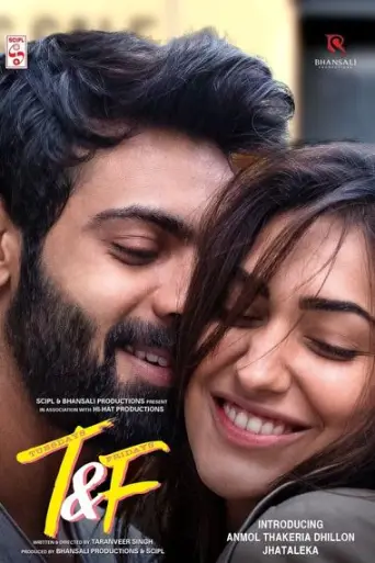 Tuesdays and Fridays (2021) Hindi WEB-DL 1080p / 720p / 480p x264 HD Tuesdays and Fridays (2021) Hindi WEB-DL 1080p / 720p / 480p x264 HD