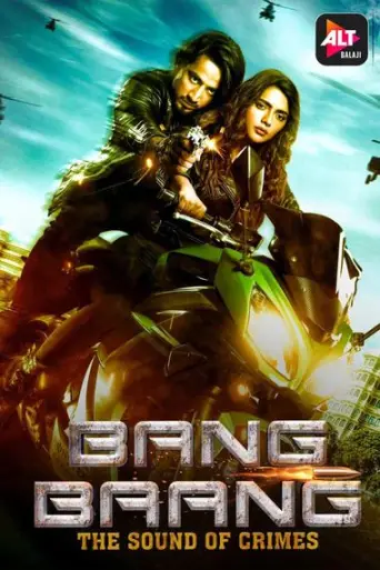 Bang Baang (Season 1) Hindi poster