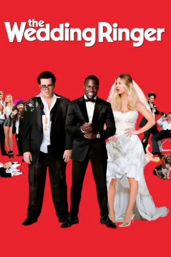 The Wedding Ringer (2015) poster