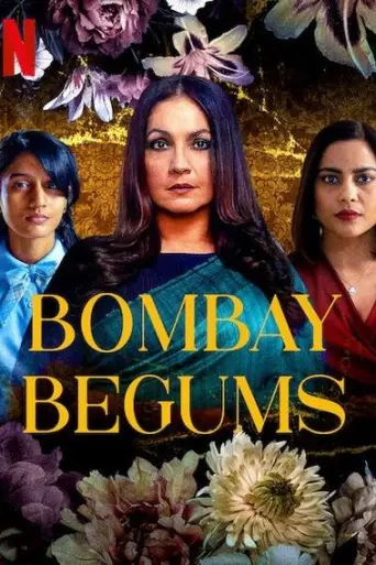 Download Bombay Begums Season 1 HDRip ALL Episodes Download Bombay Begums Season 1 HDRip ALL Episodes
