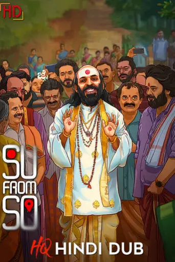 Su from So (2025) [Hindi – HQ/Studio Dub] poster