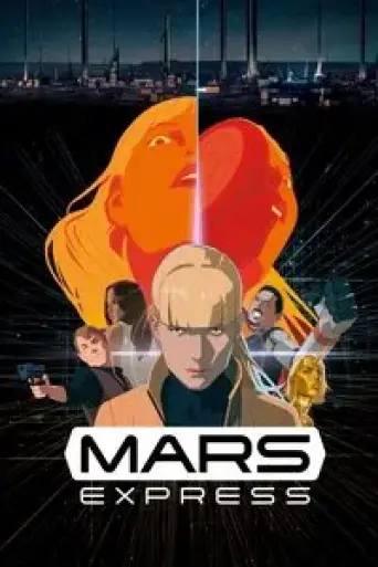 Mars Express (2023) poster