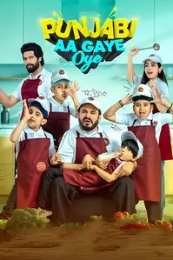 Punjabi Aa Gaye Oye (2025) HDTC [Punjabi (CLEAN)]… poster