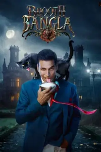 Bhooth Bangla (2026) V3 HQ-HDTC Hindi (LiNE) 1080… poster