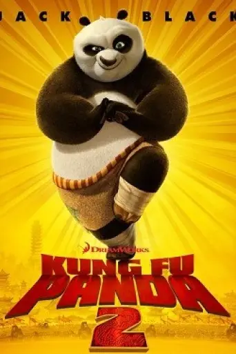 Kung Fu Panda 2 (2011) poster