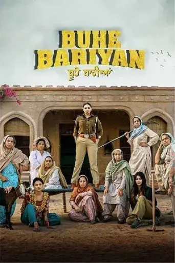 Buhey Bariyan (2023) poster