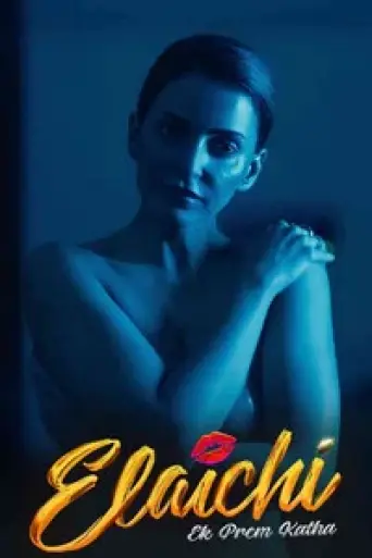 Elaichi Ek Prem Katha (2026) poster