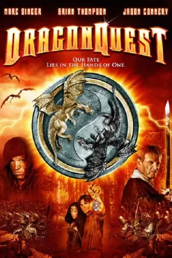 Dragonquest (2009) WEB-HD [Hindi DD2.0 & English]… poster
