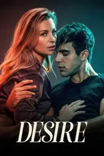 Desire (2026) poster