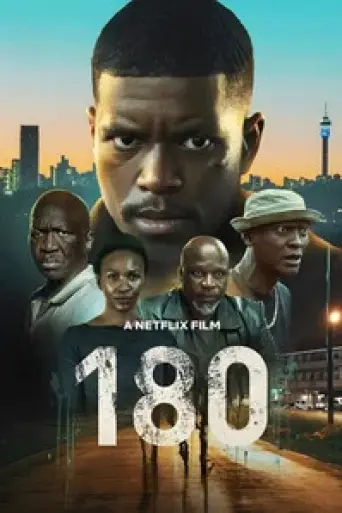 180 (2026) poster