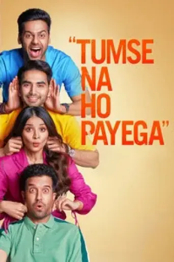 Download Tumse Na Ho Payega (2023) Hindi HDRip Full Movie Download Tumse Na Ho Payega (2023) Hindi HDRip Full Movie