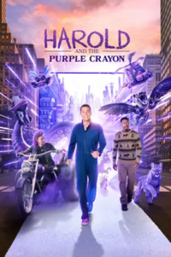 Harold and the Purple Crayon (2024) poster