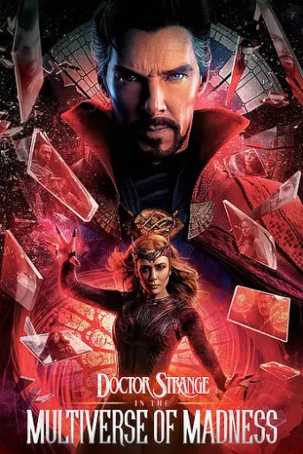 Doctor Strange: In The Multiverse of MadNess (2022) poster