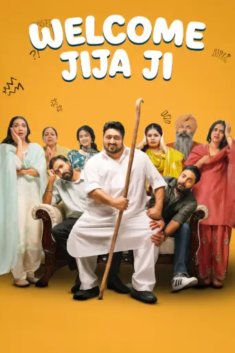Welcome Jija Ji (2026) poster