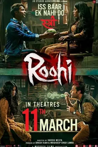 Download Roohi 2021 Hindi HDRip Full Movie Free Download Roohi 2021 Hindi HDRip Full Movie Free