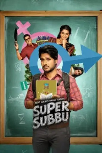 Super Subbu (Season 1) poster