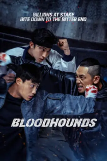 Bloodhounds (Season 2) poster