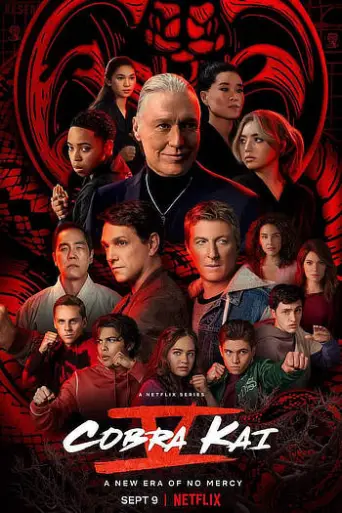 Cobra Kai (Season 5) poster