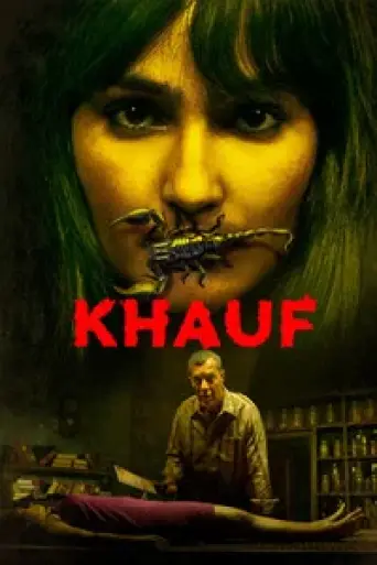 Khauf (Season 1) poster