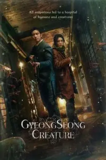 Download Gyeongseong Creature Season 1 Hindi Dubbed HDRip ALL Episodes Download Gyeongseong Creature Season 1 Hindi Dubbed HDRip ALL Episodes