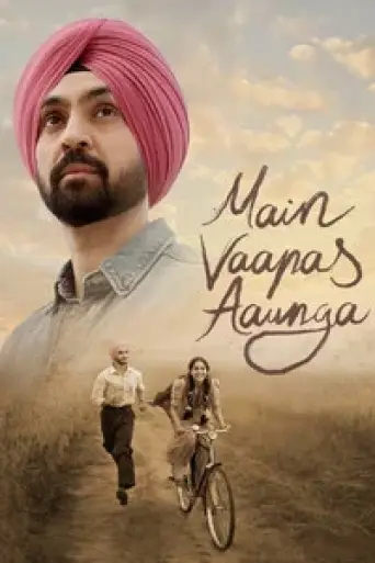 Main Vaapas Aaunga (2026) poster
