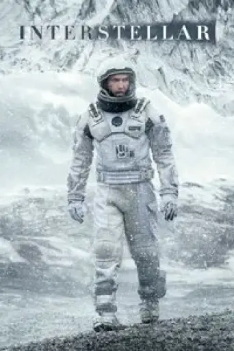 Interstellar (2014) iMAX poster