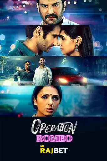 Download Operation Romeo 2022 Hindi CAMRip Full Movie Download Operation Romeo 2022 Hindi CAMRip Full Movie