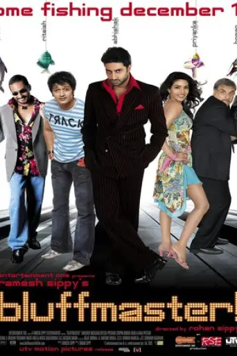 Bluffmaster (2005) poster