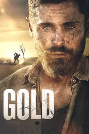 Gold (2022) poster