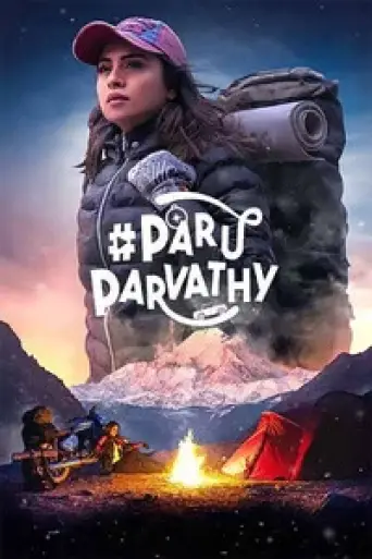 Paru Parvathy (2025) poster