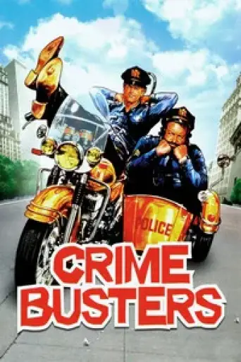 Crime Busters (1977) poster