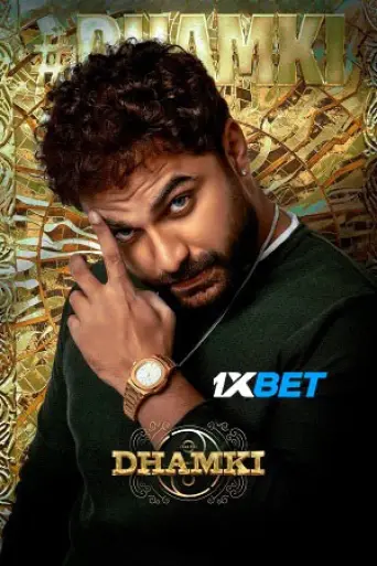 Das Ka Dhamki (2023) poster