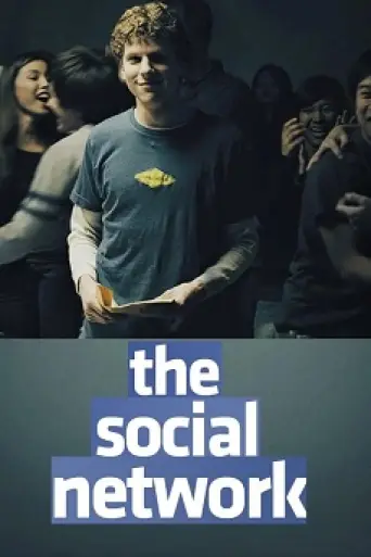 The Social Network (2010) poster