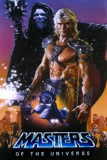 Masters of the Universe (1987) poster