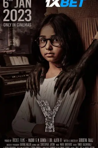 The Y (2023) Hindi HDCAM 1080p 720p & 480p x264 [… poster