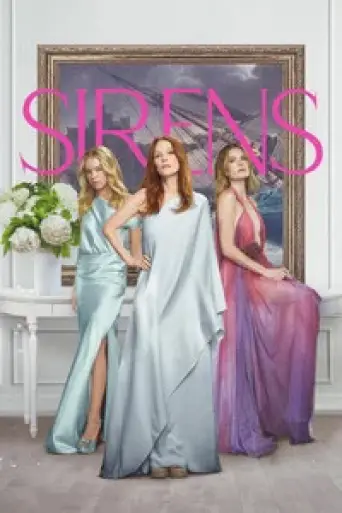 Sirens (Season 1) poster