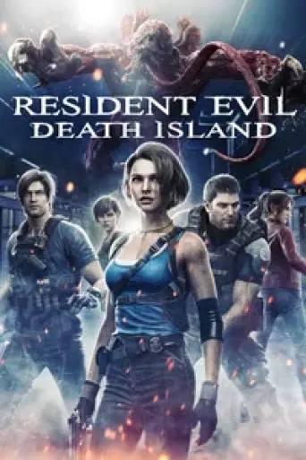 Resident Evil: Death Island (2023) poster
