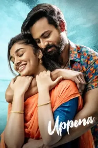 Uppena (2021) UNCUT poster