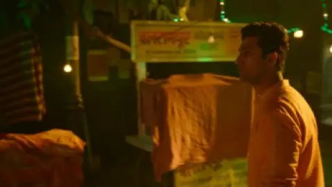 The.Great.Indian.Family.2023.1080p.Hindi.WEB-DL.5.1.ESub.x264-HDHub4u.Tv.mkv.0005.th.jpg