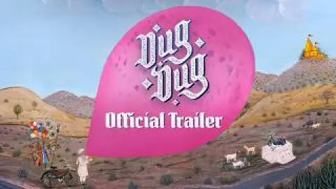 YouTube video