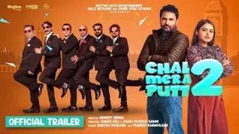 YouTube video