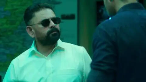 Download Others 2025 Hindi Dubbed HDRip Full Movie