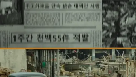 Smugglers.2023.1080p.WEB-DL.Hindi.5.1-Korean.ESub.x264-HDHub4u.Tv.mkv.0000.th.jpg