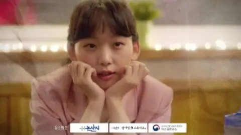 Vlcsnap.mkv-frame123068.th.jpg